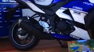 yamaha r25 japan version