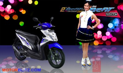 beat esp melody jkt48