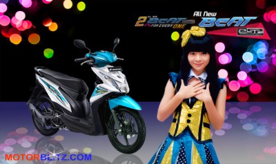 beat esp yupi jkt48