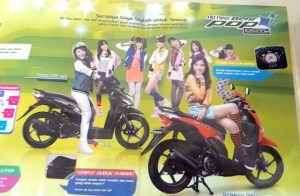 Honda BeAT POP c