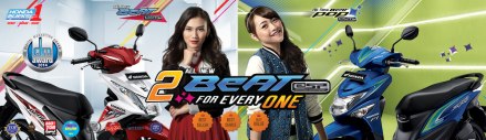 Jessica Veranda dan Rona Ariesta Anggreani new beat esp