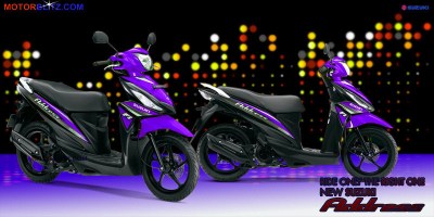 S address ungu jomblo