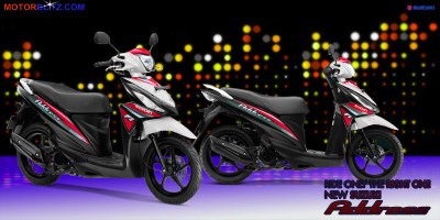 Suzuki address putih merah