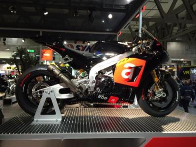 aprillia motogp 2015