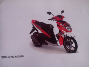 contoh Yamaha flagship Shop