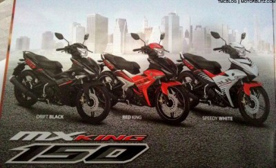 pilihan warna mx 150