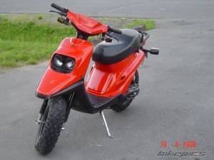 1997 Yamaha Zuma II