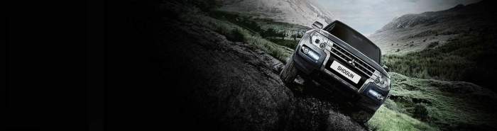 Mitsubishi Shogun (8)