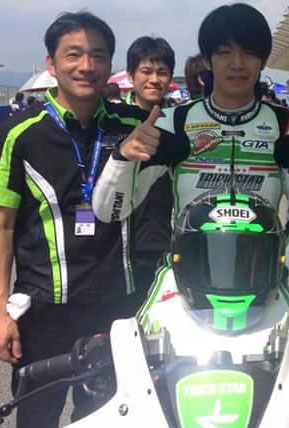 kawasaki trickstar 250 suzuka