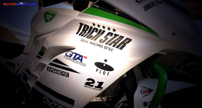 kawasaki trickstar 250