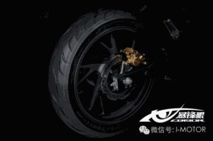 New CBF190R 2015 (44)