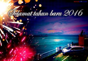 happy new year 2016 card9a