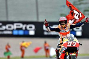 2016 motoGP Sachsenring German (2)