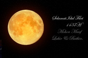 selamat idul fitri 1437 2016