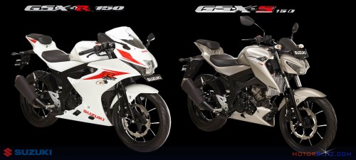 gsx-r150-dan-gsx-s150-warna-putih